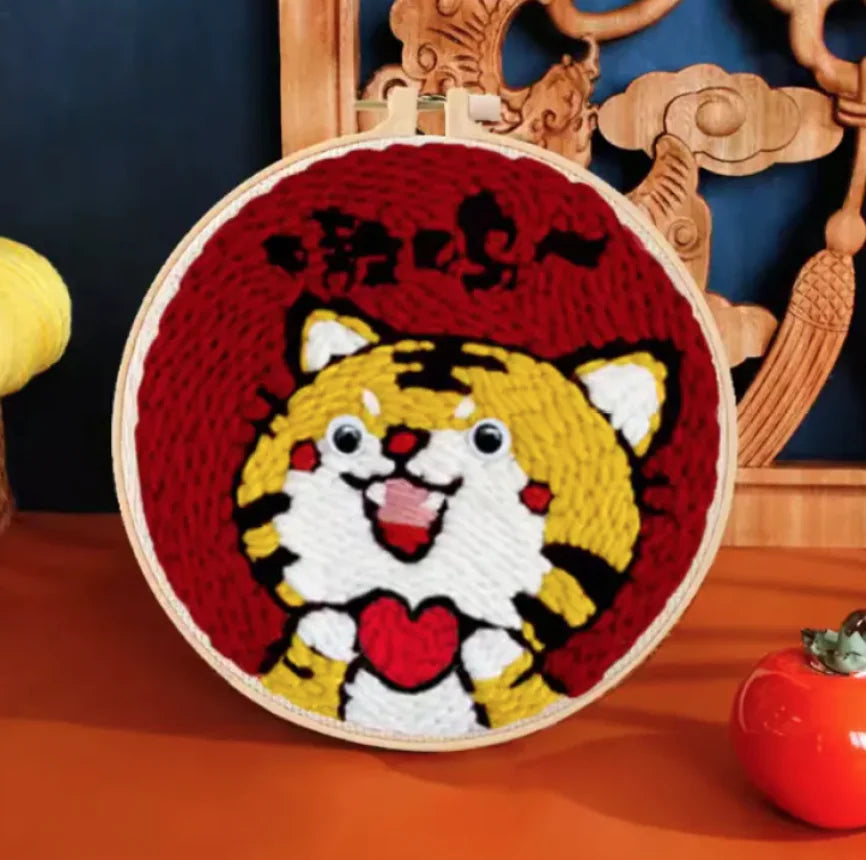 DIY Embroidery Kit